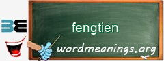 WordMeaning blackboard for fengtien